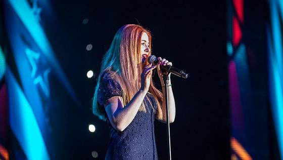 Лена Катина
