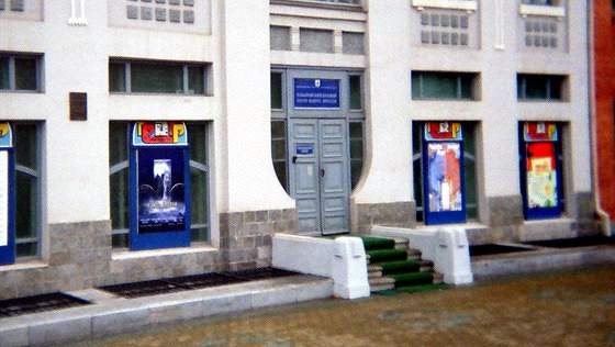 Квартирник «Скетчи»