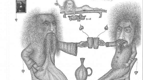 Евгений Смелянский. Наивная графика ненаивного человека