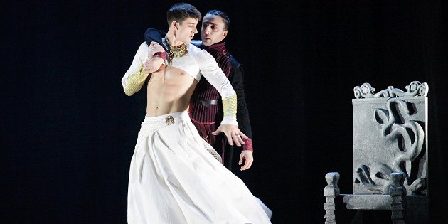 Калигула