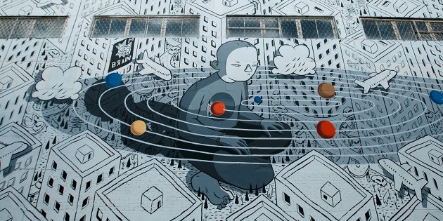 Праздник к вам приходит