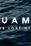 Аквамен-2 / Aquaman and the Lost Kingdom