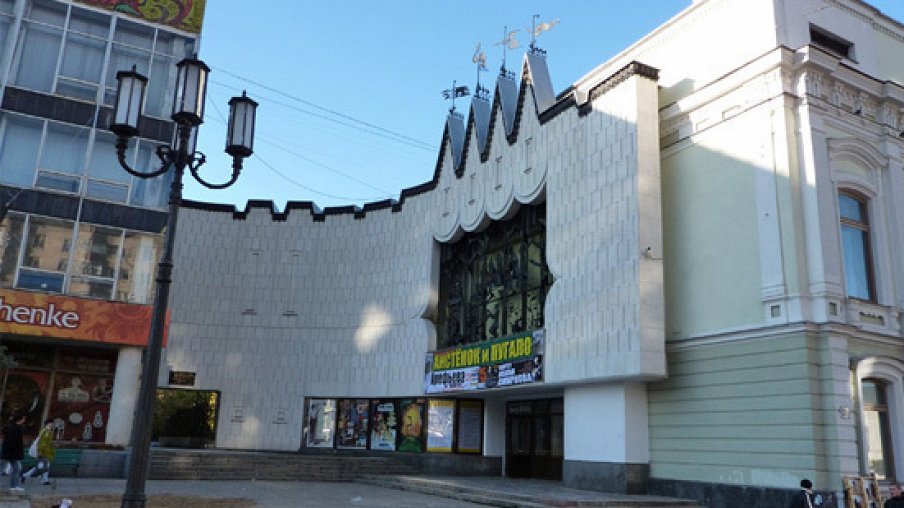 Жить невозможно без правил дорожных!, отзывы на спектакль, постановка ...