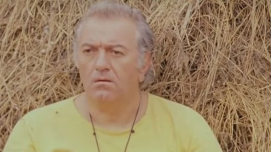 Удача Удача – афиша