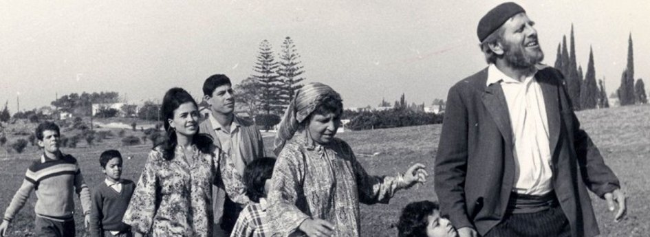 Кино: «Салах Шабати» Кино: «Салах Шабати»