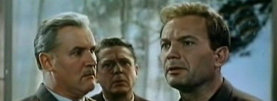 Кино: «Тайна вечной ночи» Кино: «Тайна вечной ночи»
