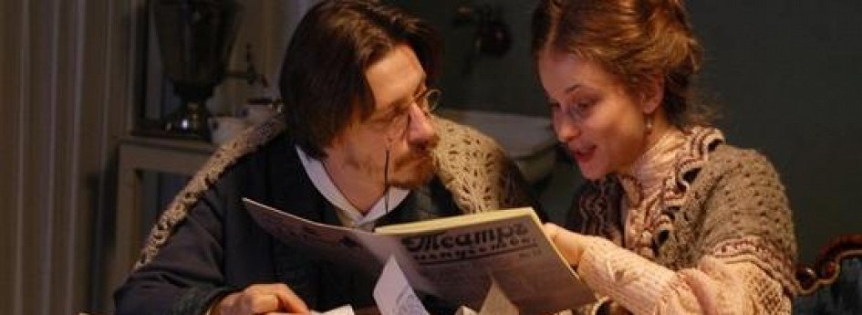 Кино: «Поклонница» Кино: «Поклонница»