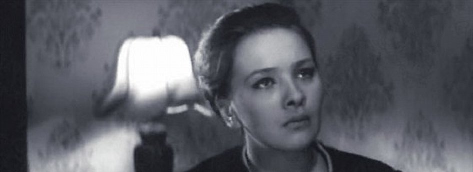 Кино: «Наши знакомые» Кино: «Наши знакомые»