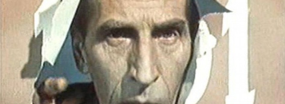 Кино: «Совершенно серьезно» Кино: «Совершенно серьезно»
