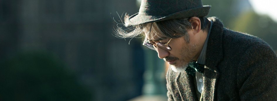 Кино: «Книга любви» Кино: «Книга любви»