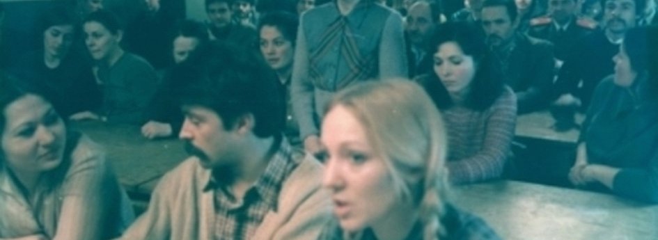 Кино: «Анги Вера» Кино: «Анги Вера»