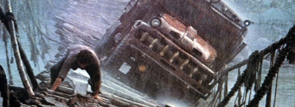 Кино: «Колдун» Кино: «Колдун»