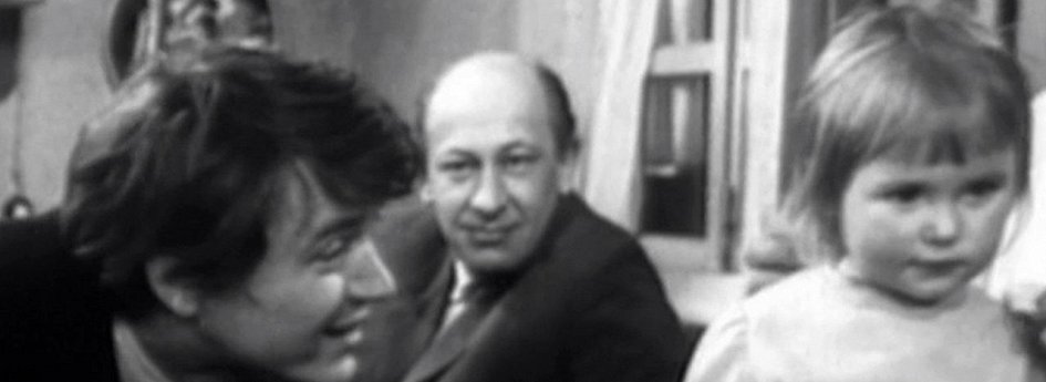 Кино: «Странные люди» Кино: «Странные люди»