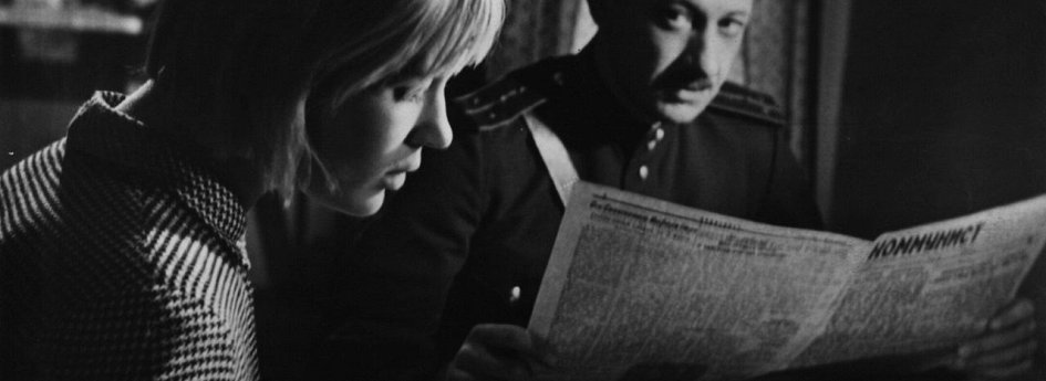Кино: «Верность» Кино: «Верность»