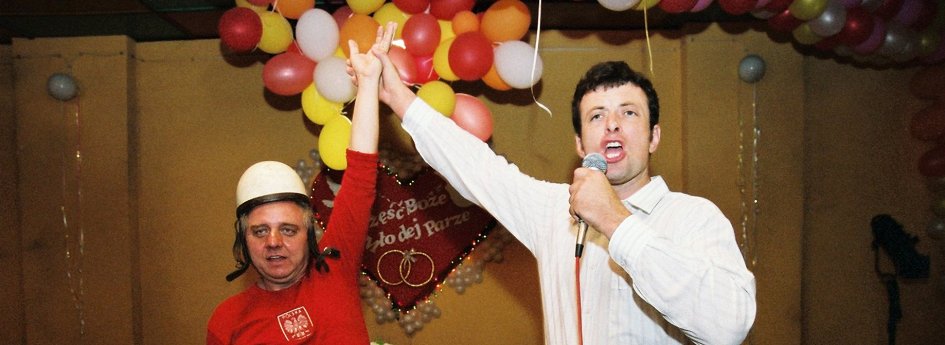 Кино: «Свадьба» Кино: «Свадьба»