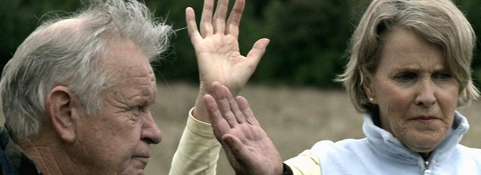 Кино: «Я не Гарри Дженсон» Кино: «Я не Гарри Дженсон»