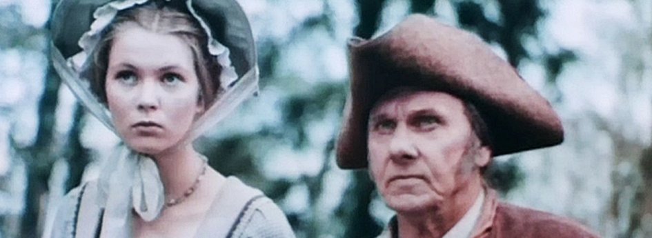Кино: «Следопыт» Кино: «Следопыт»