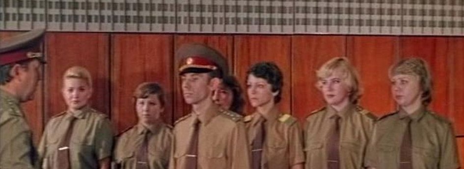 Кино: «Тревожное воскресенье» Кино: «Тревожное воскресенье»