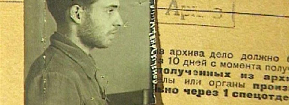 Кино: «Веселые ребята — артисты и надзиратели» Кино: «Веселые ребята — артисты и надзиратели»