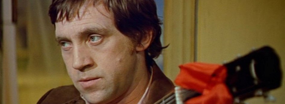 Кино: «Единственная» Кино: «Единственная»