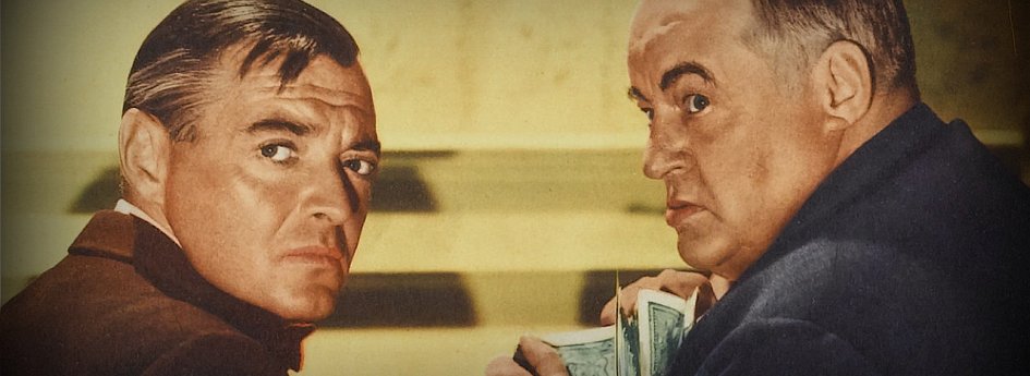 Кино: «Маска Димитриоса» Кино: «Маска Димитриоса»