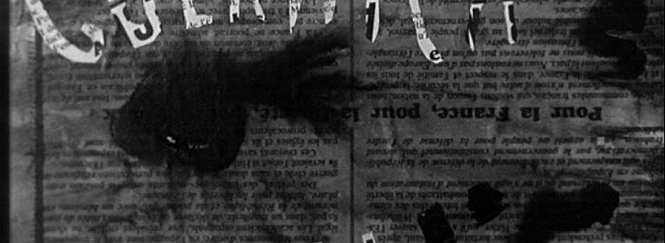 Кино: «Герника» Кино: «Герника»