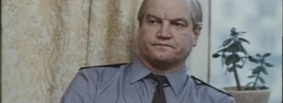 Фильм «Бухта смерти» Кино: «Бухта смерти»