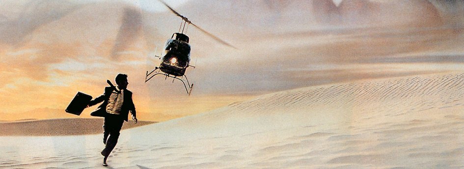 Кино: «Белые пески» Кино: «Белые пески»