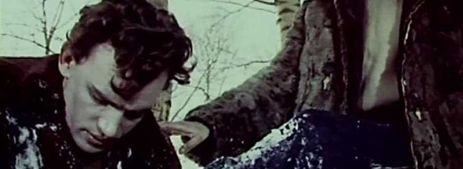 Фильм «Чистое небо» Кино: «Чистое небо»