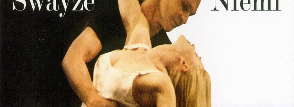 Фильм «Последний танец» Кино: «Последний танец»