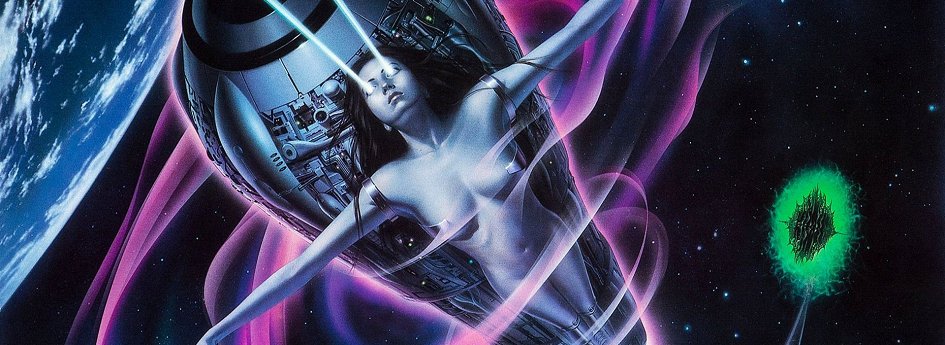 Фильм «Жизненная сила» Кино: «Жизненная сила»