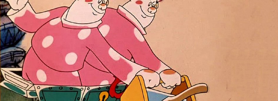 Фильм «Вовка в тридевятом царстве» Кино: «Вовка в тридевятом царстве»