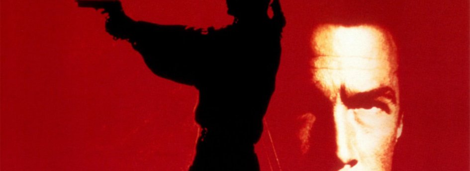 Фильм «Помеченный смертью» Кино: «Помеченный смертью»