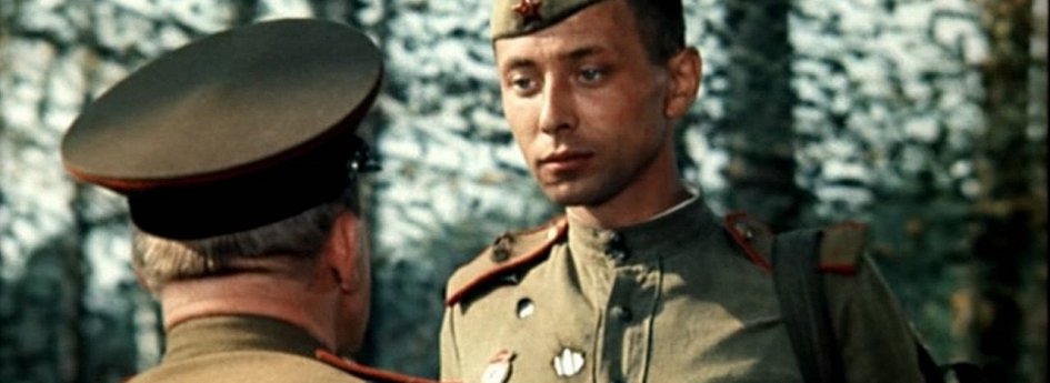 Фильм «Женя, Женечка и «катюша»» Кино: «Женя, Женечка и «катюша»»