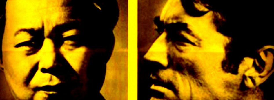 Кино: «Председатель» Кино: «Председатель»