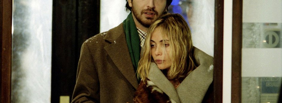Фильм «Пей до дна» Кино: «Пей до дна»
