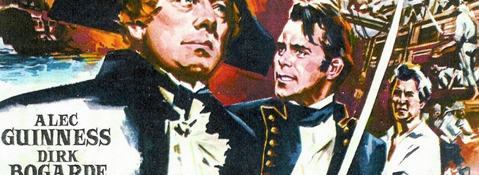 Фильм «Дерзкий» Кино: «Дерзкий»
