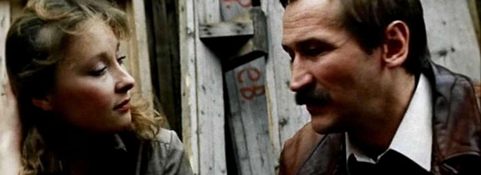 Фильм «Успех» Кино: «Успех»