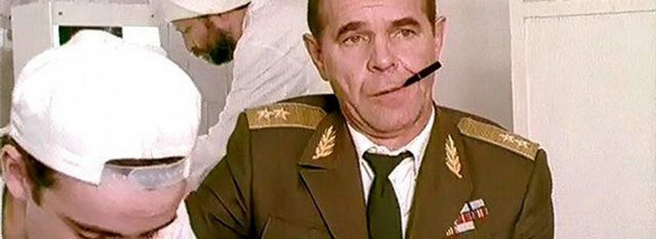 Фильм «Операция «С Новым годом!»» Кино: «Операция «С Новым годом!»»