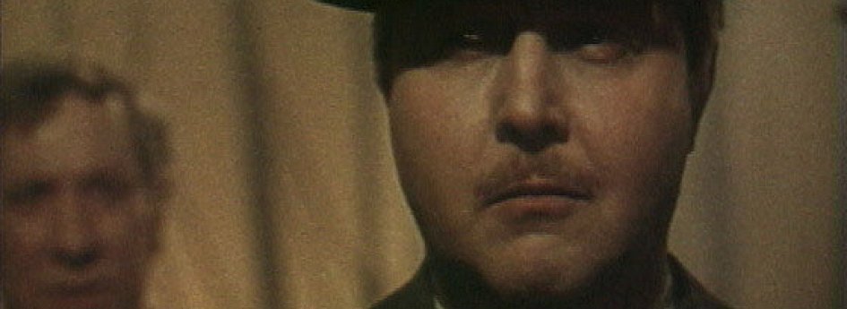 Фильм «Именем земли и солнца» Кино: «Именем земли и солнца»