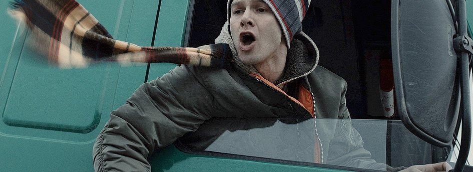 Фильм «Kinematic Shorts 2017» Кино: «Kinematic Shorts 2017»