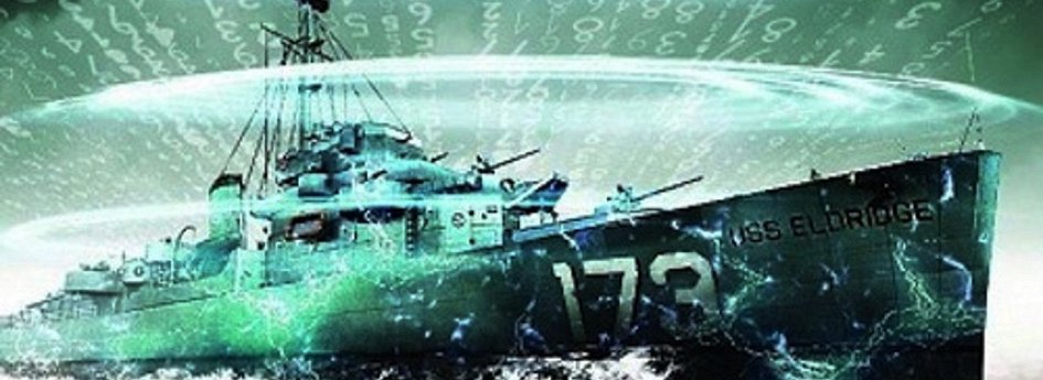 Фильм «Филадельфийский эксперимент» Кино: «Филадельфийский эксперимент»