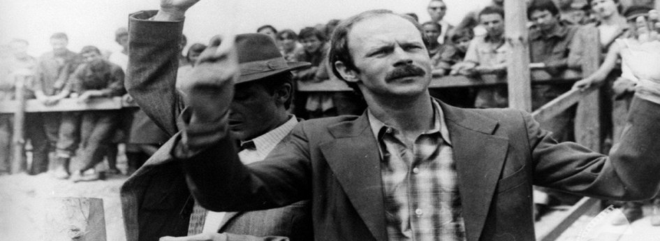 Фильм «Человек из мрамора» Кино: «Человек из мрамора»