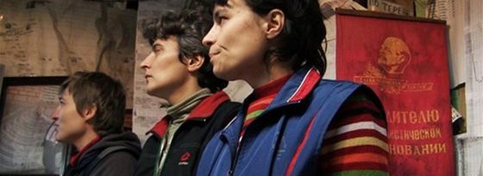 Кино: «С.П.А.Р.Т.А.: Территория счастья» Кино: «С.П.А.Р.Т.А.: Территория счастья»