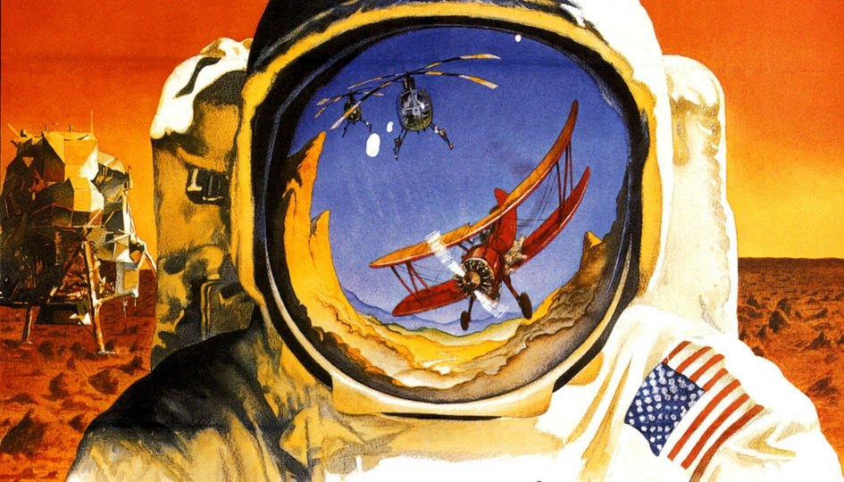 Кино: «Козерог один» Кино: «Козерог один»