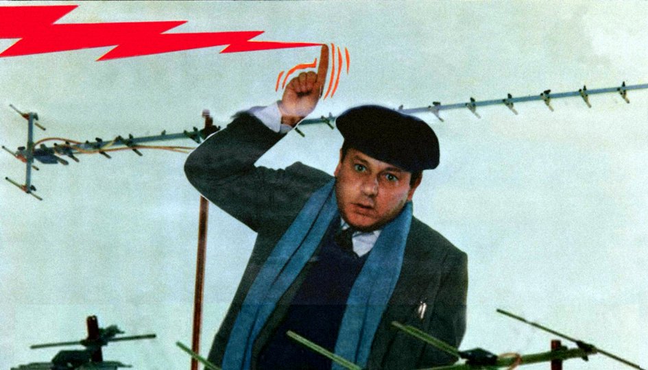 Кино: «Второй трагический Фантоцци» Кино: «Второй трагический Фантоцци»
