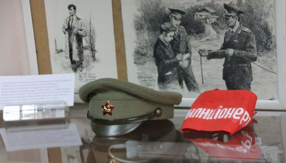 Выставки: Гражданская война в Сибири Выставки: Гражданская война в Сибири