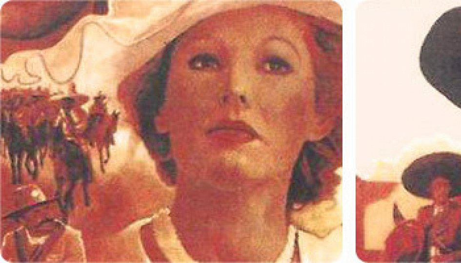 Кино: «Красные колокола: Мексика в огне» Кино: «Красные колокола: Мексика в огне»