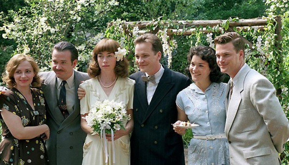 Джулианна Николсон