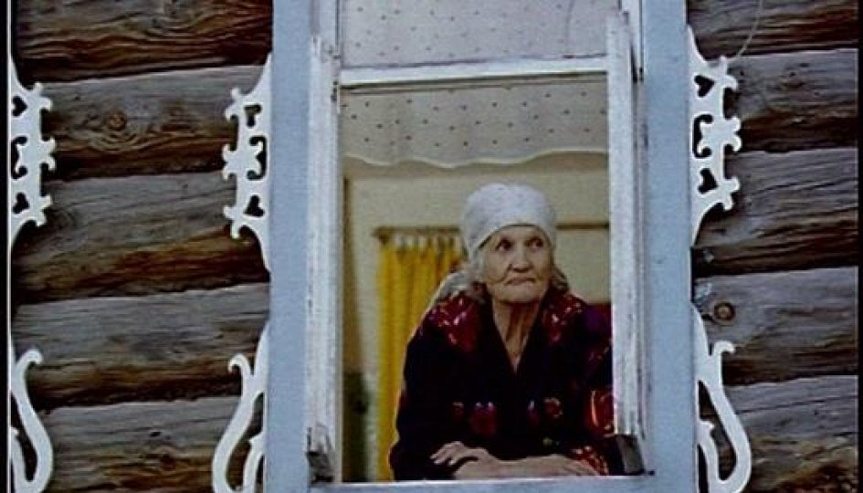 Кино: «Чудное место» Кино: «Чудное место»